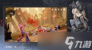 二重螺旋奥特赛德怎么玩