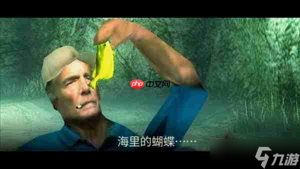 Playstack 推出全新作品:《待钓之鱼About Fishing》