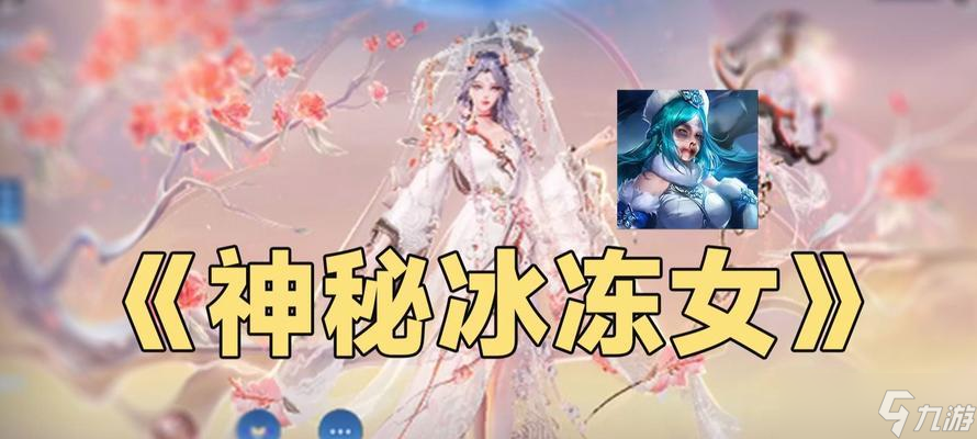 当前版本王昭君的最佳玩法是什么?