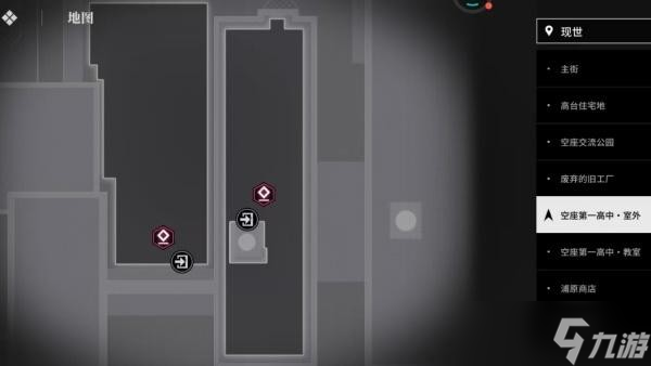 境界刀鸣拍照任务完成攻略