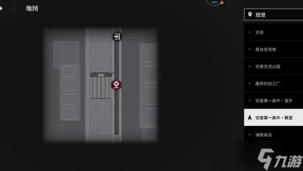 境界刀鸣拍照任务完成攻略