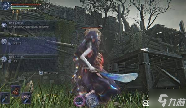 《艾尔登法环黑夜君临》修女双小曲伤害测试