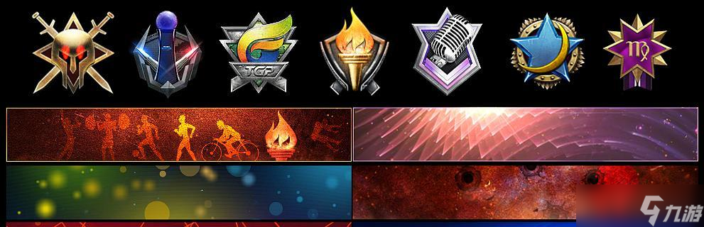 极品飞车名片动作更换步骤是什么 截图