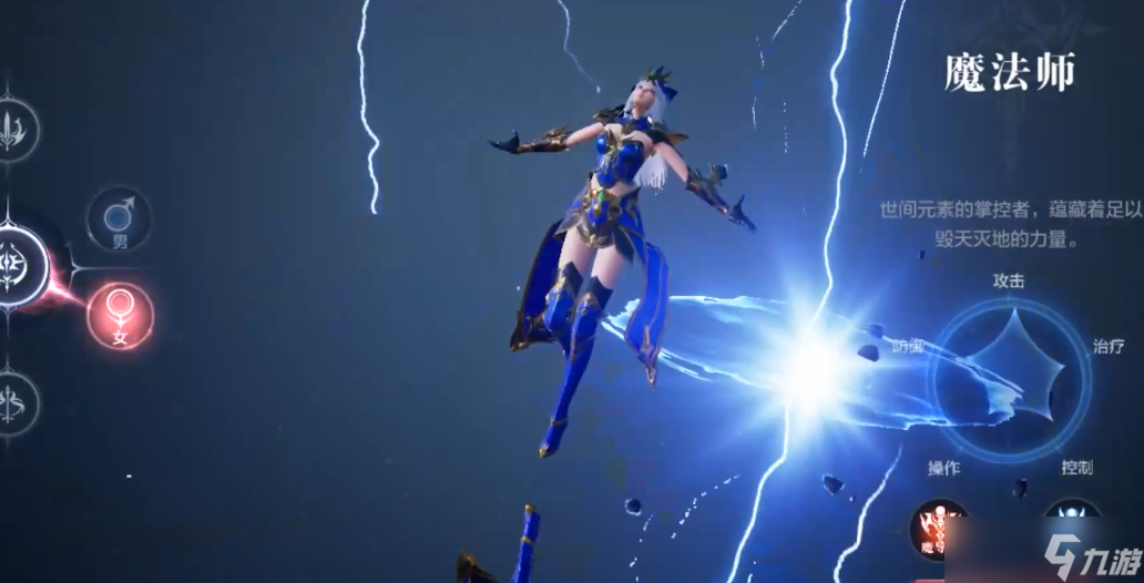 《全民奇迹2》新手开局全攻略 3天战力破万的核心技巧