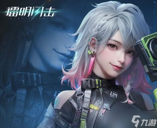 《镭明闪击》梵妮玩法介绍