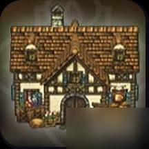 《八方旅人0》建筑设施图鉴