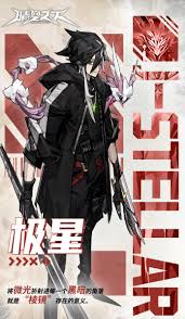 晴空之下T1角色有哪些