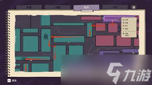 康斯坦丝黑猫在哪里在哪截图