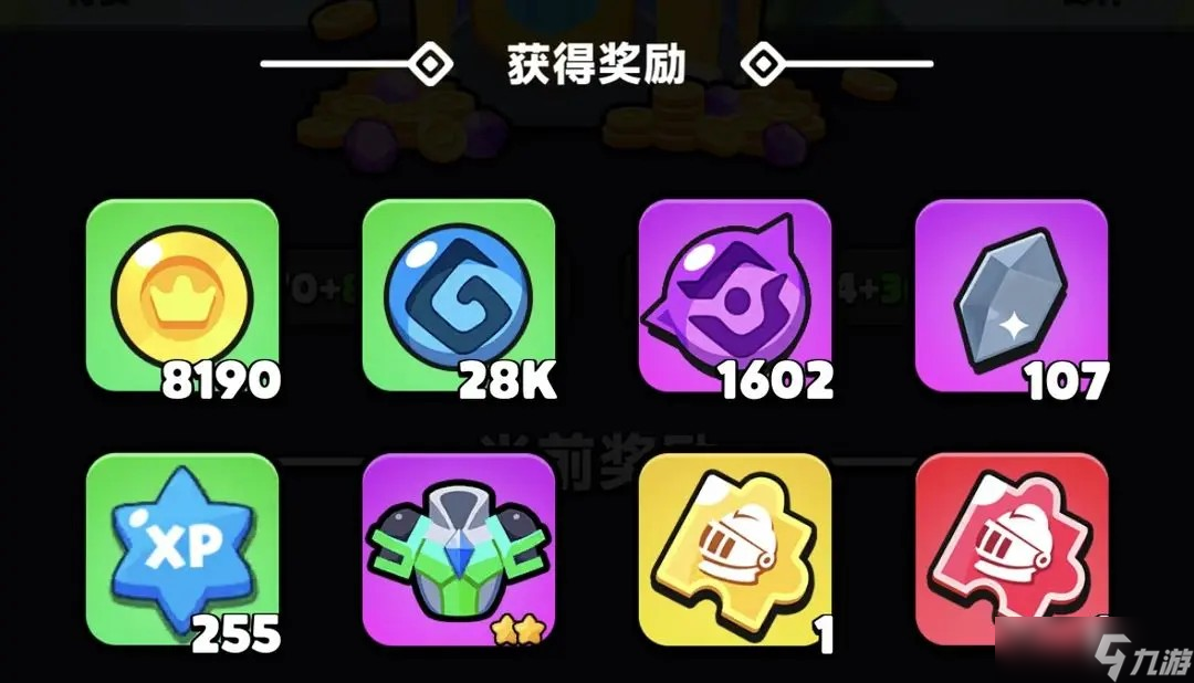 胡闹地牢装备获得方法大全