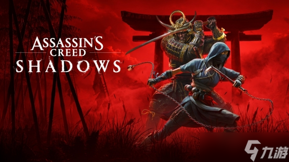 育碧魁北克团队自信：刺客信条影的视觉效果领先行业