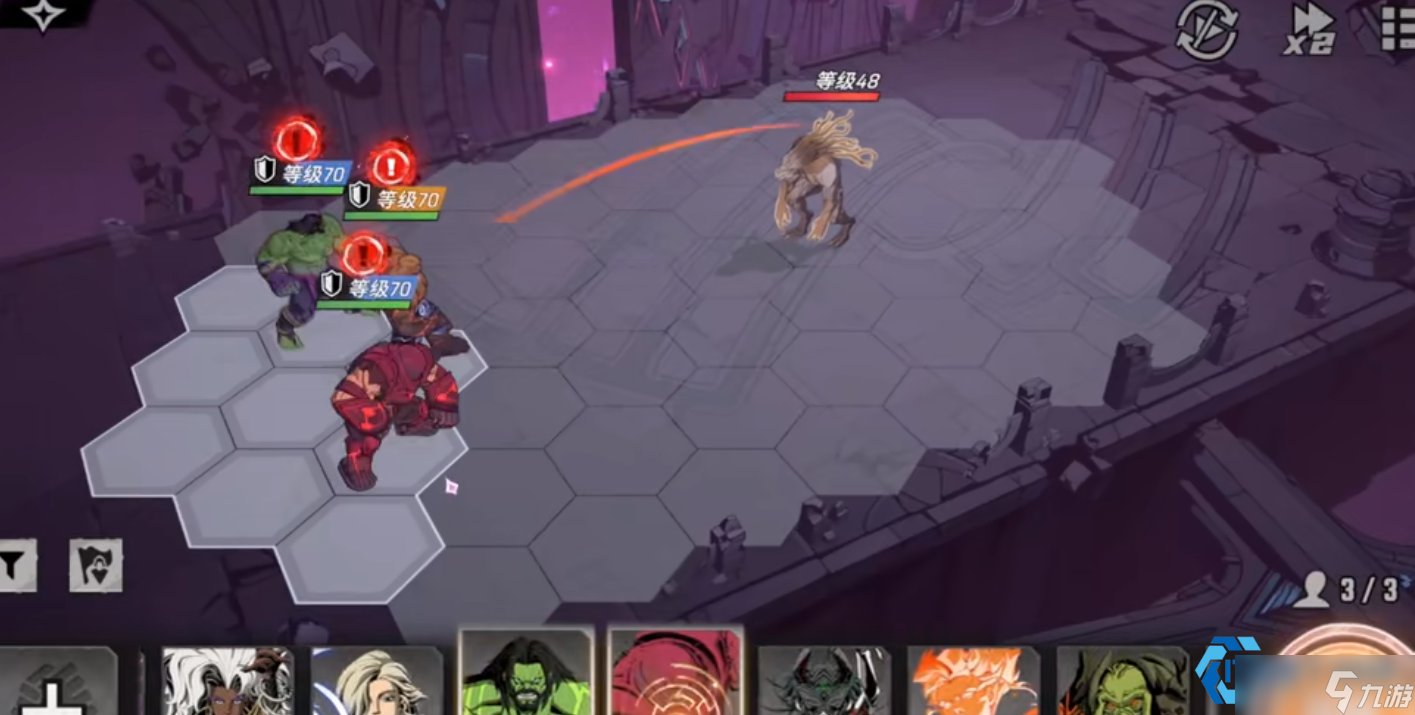 新手必看 三大坦克英雄开荒指南