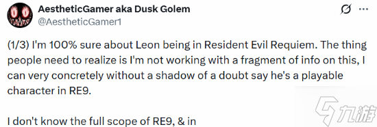 舅舅党言之凿凿！《生化危机9：安魂曲》必有里昂 角色可操作