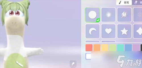 星绘友晴天时尚等级怎么提升 星绘友晴天时尚等级提升攻略一览