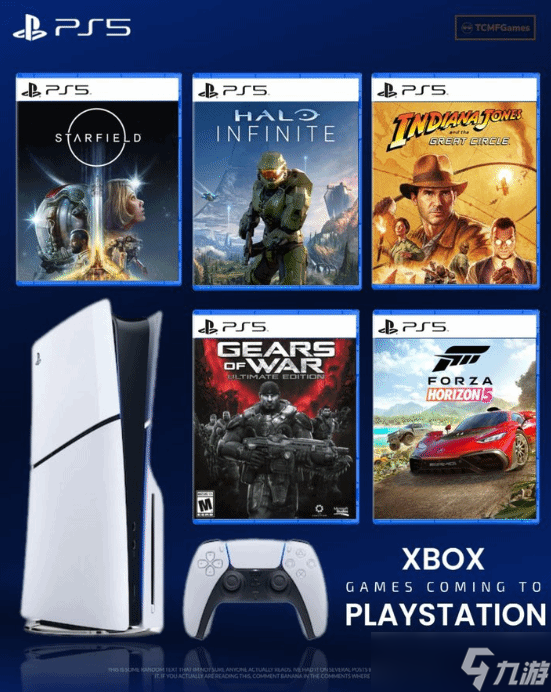 Xbox全家桶PS5艺术图引发多平台战略热议