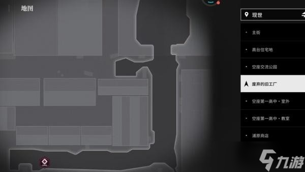 境界刀鸣拍照任务完成攻略