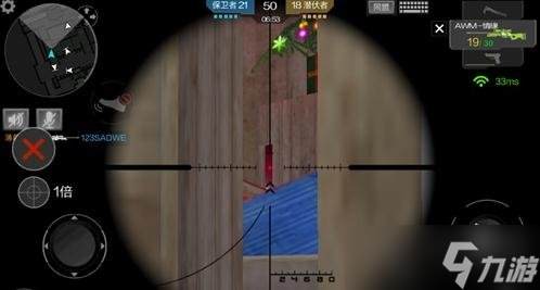 CF手游圣诞狂欢对战解析 圣诞狂欢狙击手玩法