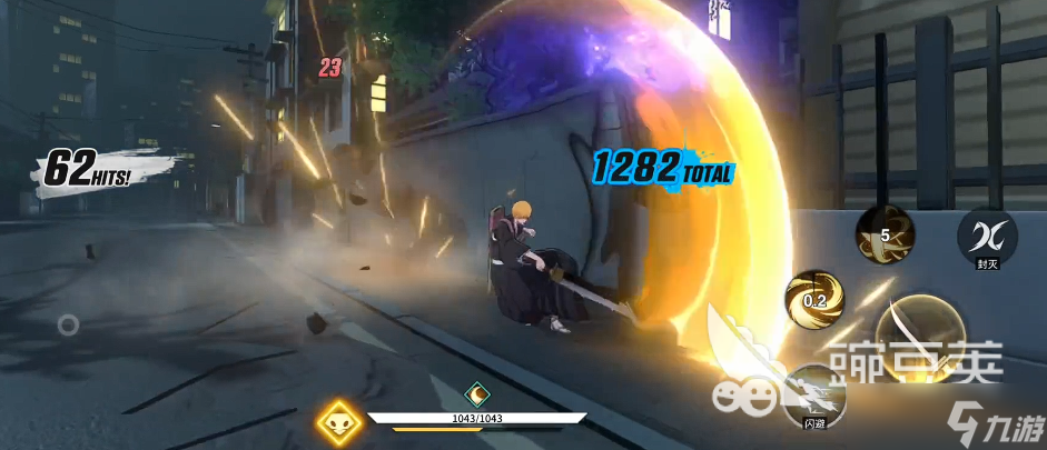 境界刀鸣封灭反击打法介绍 境界刀鸣手游封灭反击怎么用