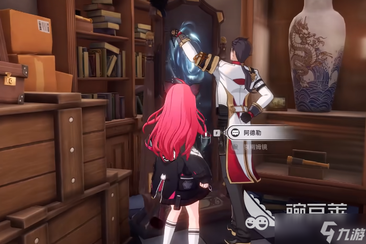 异环什么时候上线公测 异环预约地址分享