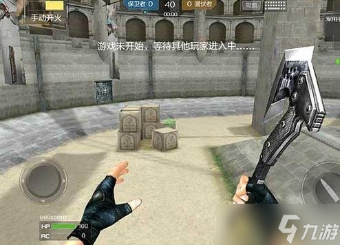 CF手游军用手斧实战技巧 军用手斧轻刀解析