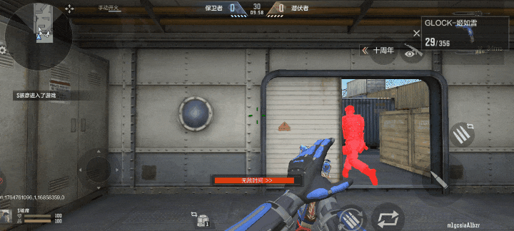 不良人联名武器评测，CF手游手枪与近战两款武器到底怎么 