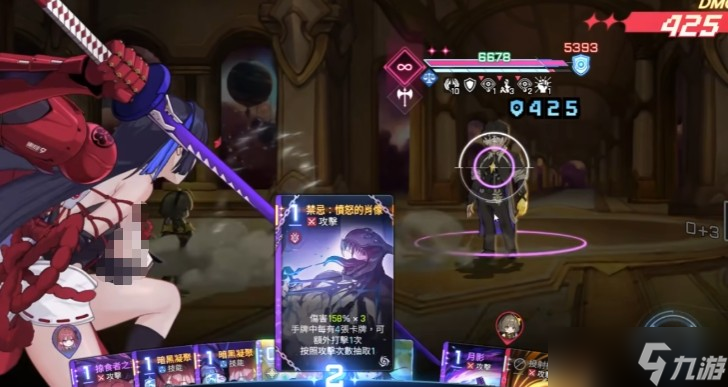 卡厄思梦境千鹤玩法攻略