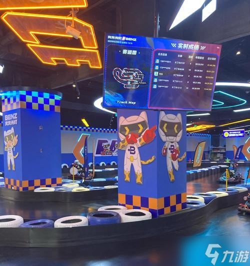 跑跑卡丁车新车怎么退车?新车退车的流程是什么?