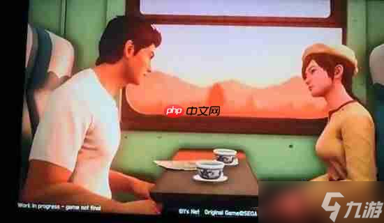 《莎木4》预告片完全造假 开发商YS Net愤怒谴责