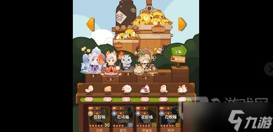 爆炒江湖五火菜谱选择推荐