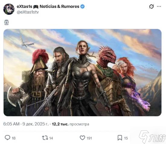 TGA神秘雕像新料 舅舅暗示是《神界 原罪》