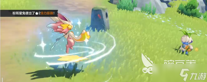 洛克王国世界粉耳星兔分享 洛克王国世界粉耳星兔如何