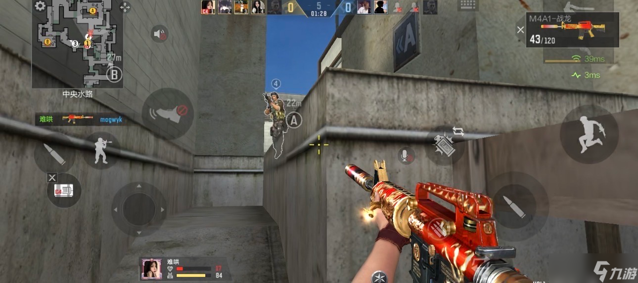 怀旧模式体验,穿越火线枪战王者怀旧-供电所攻防思路解读