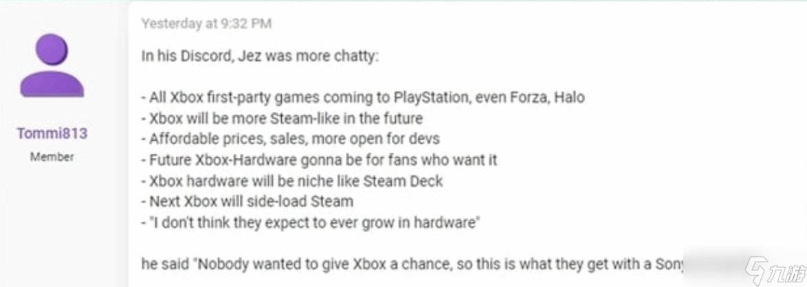 Xbox第一方游戏或将登陆PS平台，当事人回应争议