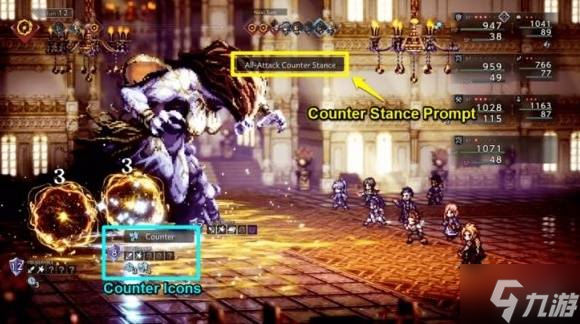 《八方旅人0》赫露弥娅打法分享 赫露弥娅怎么打