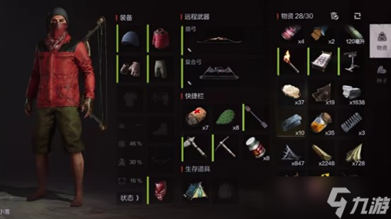 失控进化雪山怎么探索 失控进化雪山攻略详解