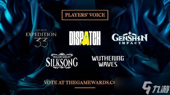 TGA玩家之声最终提名公布!《原神》《鸣潮》双入围截图