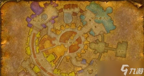 魔兽怀旧服工程去哪里挖 工程材料的采集地点有什么