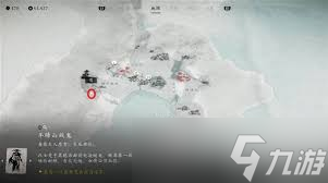 羊蹄山之魂风暴之眼头带怎么获取