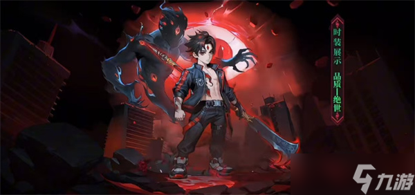 向僵尸开炮五代电皮王珊珊强度深度剖析