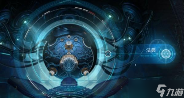 卡厄思梦境零号系统怎么玩-零号系统玩法攻略截图