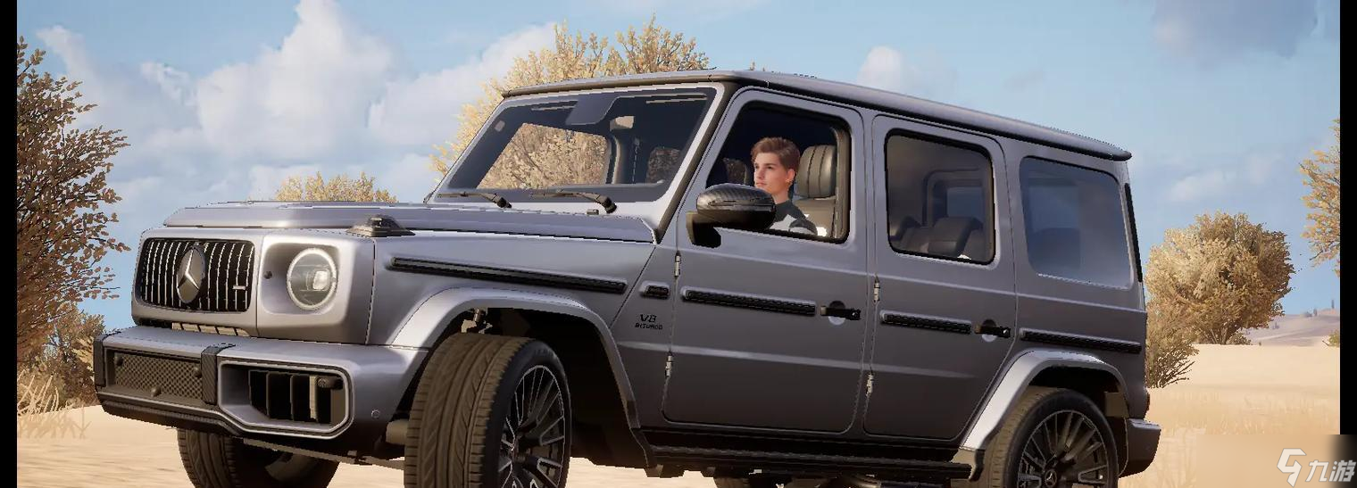 极品飞车中如何抽取奔驰大g?