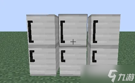 我的世界里怎么做冰箱 3种实用制作方案详解