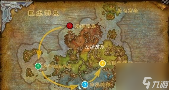 魔兽世界野外部落聚集地在哪里?