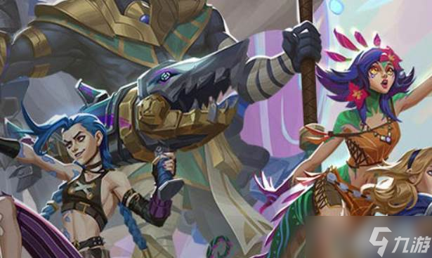 《云顶之弈》光明武器