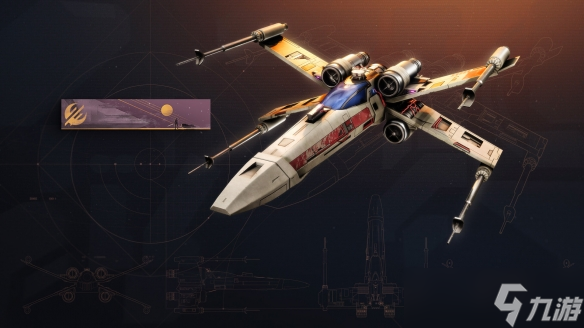 《命运2:反叛》评测:转型新尝试