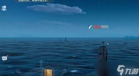 大航海时代跑商路线