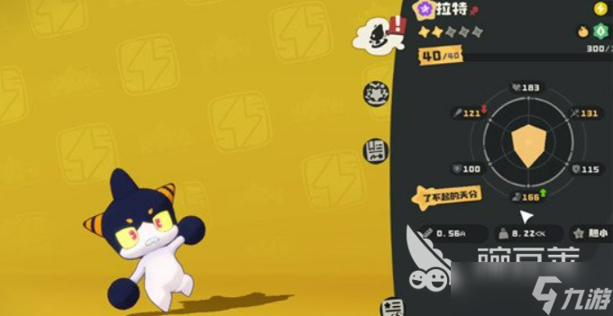 洛克王国世界拉特多少级进化 洛克王国世界拉特进化级别分享