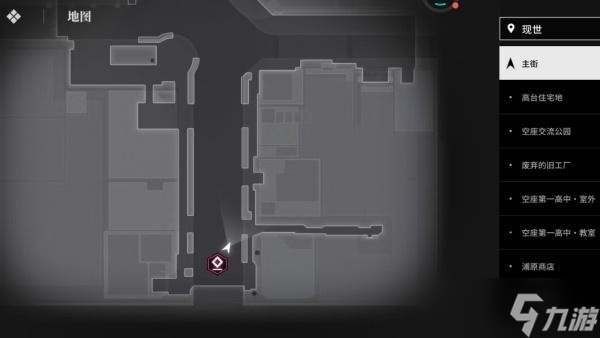 境界刀鸣拍照任务完成攻略