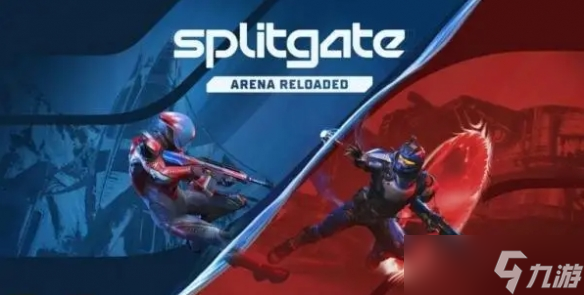 射击游戏《分裂之门2》更名《SPLITGATE》再度归来 截图