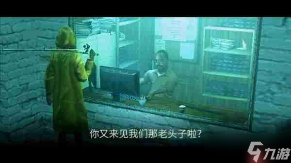 Playstack 推出全新作品:《待钓之鱼About Fishing》