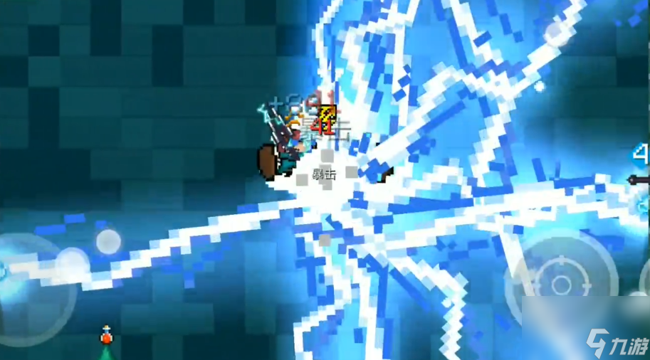 元气骑士雷剑受什么加成